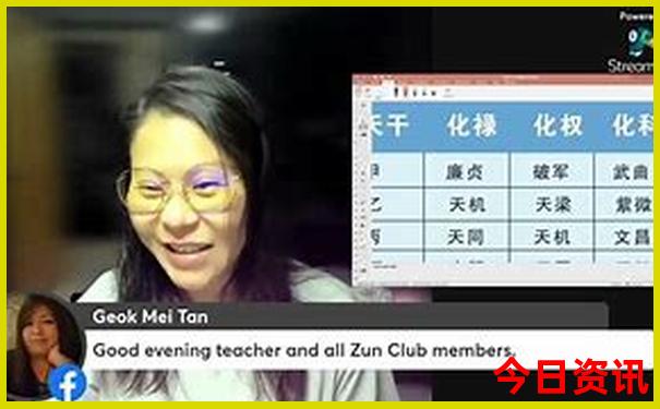 北京5天旅游攻略